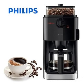  Máy pha cà phê kèm xay hạt tự động.Thương hiệu Hà Lan cao cấp Philips HD7761 00 - Công suất 920W - Bảo Hành 2 Năm 