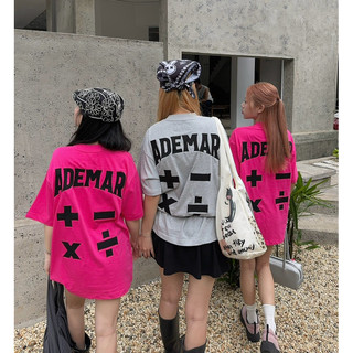 Áo Thun Ademar Calculator Tshirt
