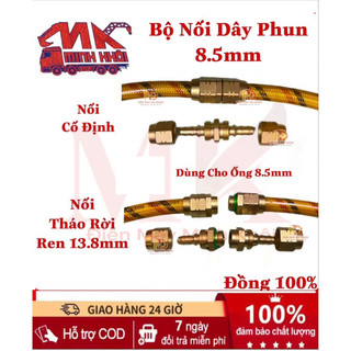 Đầu Nối Ống Nước Bằng Đồng Nguyên Chất Chịu Được Áp Lực Cao Loại 6.5mm - 8.5mm