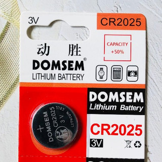 Pin cân điện tử pin đồng hồ 2025 - Pin 3v vỉ 5 viên