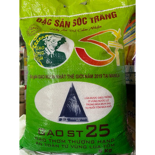 Gạo ST25 túi 5kg dẻo mềm.ngon cơm