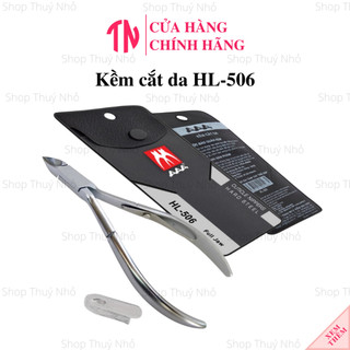 Kềm AAA thép chuyên dụng cắt da, nhặt da HL-506 dụng cụ làm móng tay chuyên nghiệp chuyên nghiệp nail