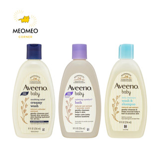 Sữa tắm gội toàn thân cho bé Aveeno Baby
