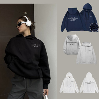 Áo khoác hoodie ADLV nam nữ nỉ bông unisex basic nam nữ DEGO form rộng zip oversiz