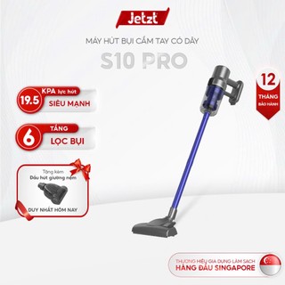 Máy hút bụi JETZT S10 cầm tay có dây lực hút mạnh 20.500PA, tặng kèm đầu hút giường nệm với phân loại S10 PRO