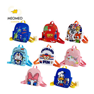 Balo cho bé ba lô mầm non bé trai bé gái đi học mẫu giáo 1-5 tuổi họa tiết dễ thương