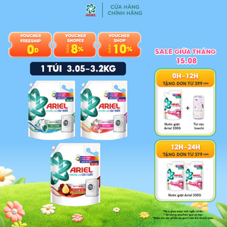 Nước Giặt ARIEL Chuyên Gia Cửa Trước Ngăn Lem Màu Mới Túi 3.2KG/ 3.05KG
