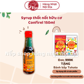 Syrup thốt nốt (mật thốt nốt) hữu cơ Confirel 150ml tạo ngọt cho bé ăn dặm - Nếp Shop