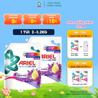 Túi Nước Giặt ARIEL Cửa Trên Ngăn Lem Màu Hương Hoa Oải Hương 1.8KG/3.2KG
