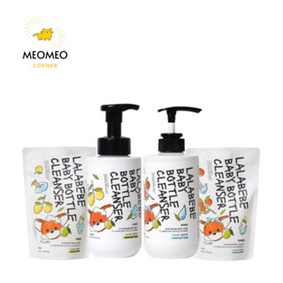 Nước rửa bình sữa thuần chay Lalabebe Lalabobo Kmom Hàn Quốc dạng gel và bọt chống dị ững và vi bụi K-mom K mom
