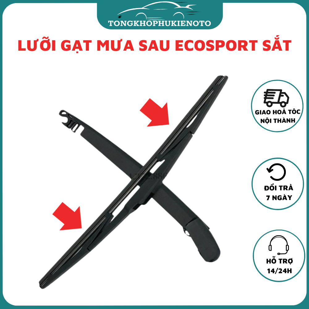 Chổi Gạt mưa sau xe, lưỡi gạt mưa sau xe Ford Ecosport 2015-2023.Mẫu Gạt sắt- Sắt 12inch,Bản 11/12 i
