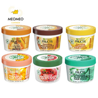 Kem ủ tóc đa công dụng Garnier Fructis Hair Food Úc 390ml