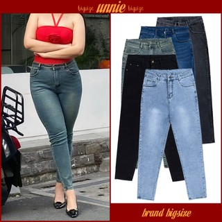 Quần Dài Jean Nữ Basic Bigsize 58-90kg 5 Màu Dễ Phối Đồ Quần Skinny Jean Lưng Cao Trên Rốn Co Giãn