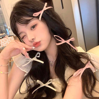 Set 3 nơ kẹp tóc màu hồng trắng nàng thơ siêu xinh NT614