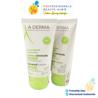 Kem Dưỡng Ẩm ADERMA  Hydrating Universal Cream 50ml