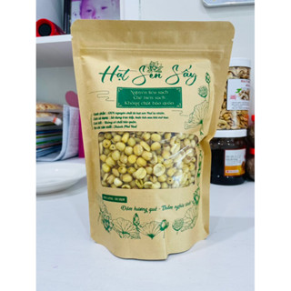 1kg hạt sen Huế sấy giòn không đường