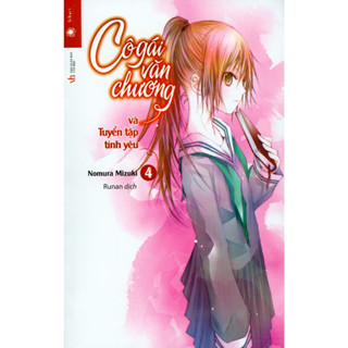  Sách - Cô Gái Văn Chương Và Tuyển Tập Tình Yêu - Tập 4 
