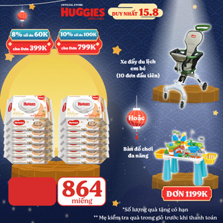 Thùng 12 gói Khăn ướt Huggies chiết xuất Cao cao và Bơ hạt mỡ (72 miếng/gói)