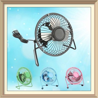 Quạt mini lồng sắt 4 cánh cắm cổng usb 4 inch nhỏ gọn gập xoay để bàn làm việc, văn phòng, xe hơi ô tô, giường ngủ em bé