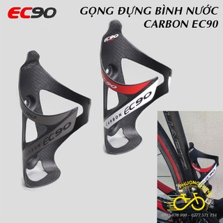 Gọng rọ đựng bình nước xe đạp Carbon EC90