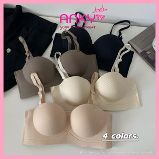 Áo đúc su áo bra nâng ngực không gọng định hình nâng đẩy tự nhiên hoa văn in nổi 3D