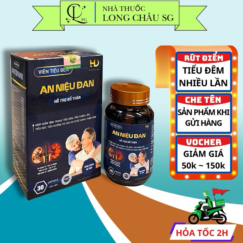 Viên tiểu đêm An Niệu Đan – Giảm tiểu đêm, tiểu nhiều lần, tiểu són, tiểu không tự chủ 30 viên