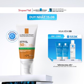 Kem chống nắng La Roche-Posay kiềm dầu 12H Anthelios UVMUNE 400 Gel-Cream