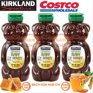 [1 CHAI] Mật Ong Hữu Cơ Nguyên Chất Honey Bear Kirkland 680g - Hàng Mỹ