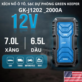  Kích Điện Bình Ắc Quy Xe Hơi Green Keeper 12V 2000A Tích Hợp Sạc Dự Phòng Bảo Hành 12 Tháng 