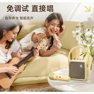Loa Bluetooth Divoom Songbird Colorway 2 mic