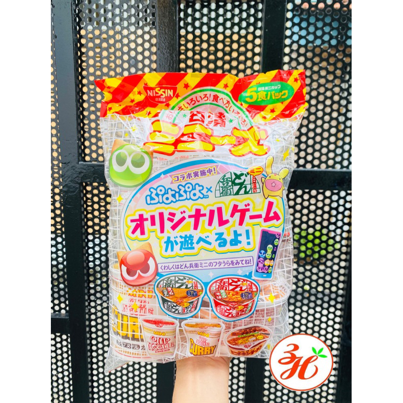 [Hàng nội địa Nhật] Combo 5 chén Mì Nissin gồm 4 vị