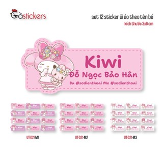 Sticker ủi áo in tên trẻ em GaStickers UT-D21- bộ 12 miếng kích thước 3 x 6 cm