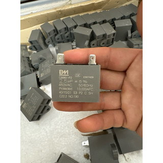 Tụ Điện 2,5UF Chạy Quạt Điều Hòa,Quạt Hơi Nước,Quạt Bàn,Máy Bơm,Quạt Cây...