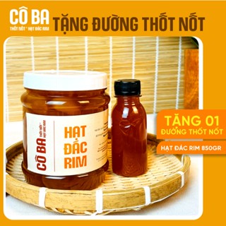 CÔ BA! [Tặng 120ml Đường Thốt Nốt] Thốt Nốt Rim & Hạt Đác Rim - Topping Đồ Uống, Foods, Ăn Vặt, Tea