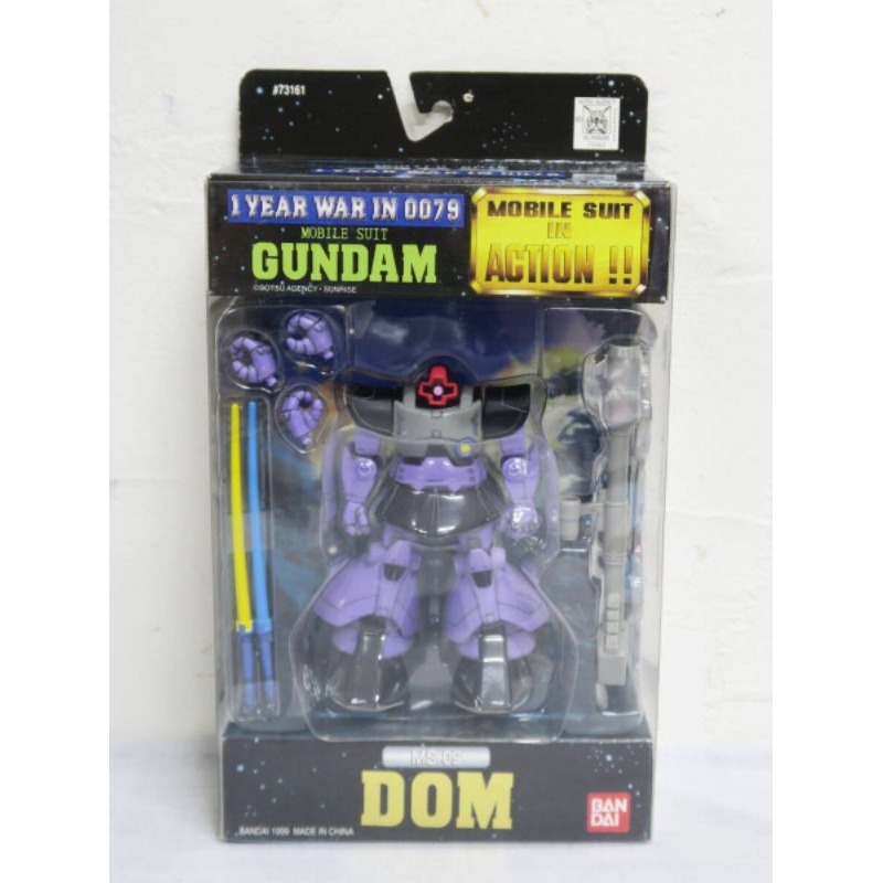 Mobile Suit in Action / MIA DOM MS-09 1 YEAR WAR