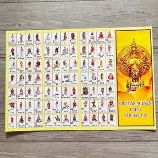  Combo 100 Tờ Chú Đại Bi A4 Cao Cấp Cứng Cáp Có Màng Bảo Vệ 