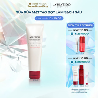 Sữa rửa mặt tạo bọt làm sạch sâu Shiseido Deep Cleansing Foam 125ml
