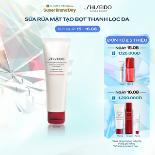 Sữa rửa mặt tạo bọt thanh lọc da SHISEIDO Clarifying Cleansing Foam 125ml