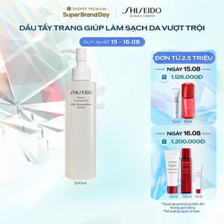Dầu tẩy trang Shiseido Perfect Cleansing Oil 300ml