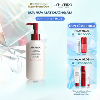 Sữa rửa mặt dưỡng ẩm SHISEIDO Extra Rich Cleansing Milk 125ml