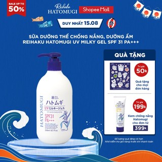 Sữa dưỡng thể chống nắng, dưỡng ẩm Reihaku Hatomugi UV Milky Gel SPF 31 PA+++ (250ml)