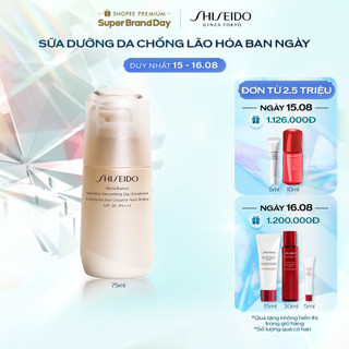 Sữa dưỡng da chống lão hóa Shiseido Benefiance Wrinkle Smoothing Day Emulsion 75ml
