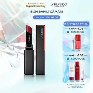 Son bán lì Shiseido VisionairyGel Lipstick 1.6g