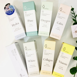 Serum dưỡng ẩm, phục hồi, trắng da 9 Wishes 25ml
