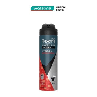 Xịt Khử Mùi Rexona Men Invisible & Antibacterial Kháng Khuẩn và Ngăn Vết Ố Vàng Dành Cho Nam 150ml