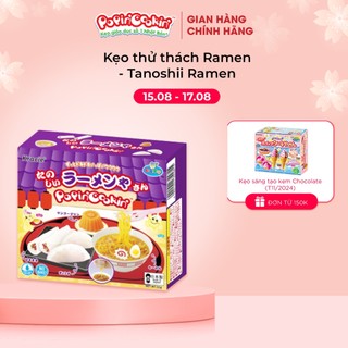 Kẹo Popin cookin Tanoshii Ramen chính hãng - bộ làm mì ramen (hộp mới)