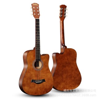 Đàn Guitar acoustic màu nâu dáng khuyết - HÀNG CÓ SẴN