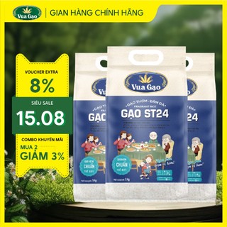 Combo 3 Túi Gạo ST24 5kg – Chính Hãng Vua Gạo