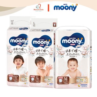 Bỉm tã quần Moony Natural cho bé bông organic, tã quần em bé nội địa Nhật M46 L36 XL32