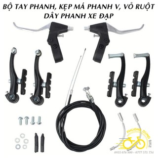 Bộ tay phanh, má phanh, vỏ ruột dây phanh trước sau xe đạp